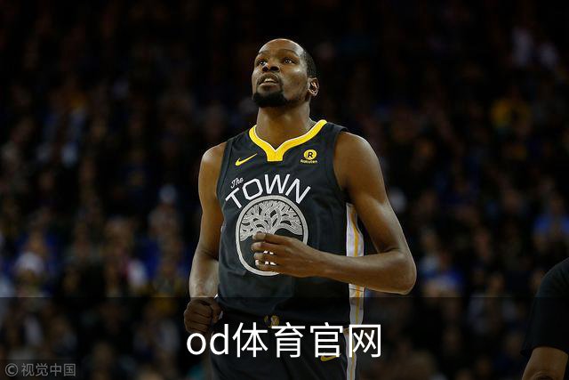 关于od体育官网展示图